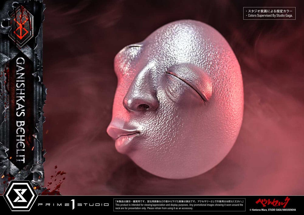 Berserk Life Scale Statue Ganishka's Behelit 8 cm - Preorder - ETA: 25.08.2027