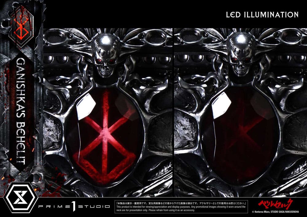 Berserk Life Scale Statue Ganishka's Behelit 8 cm - Preorder - ETA: 25.08.2027