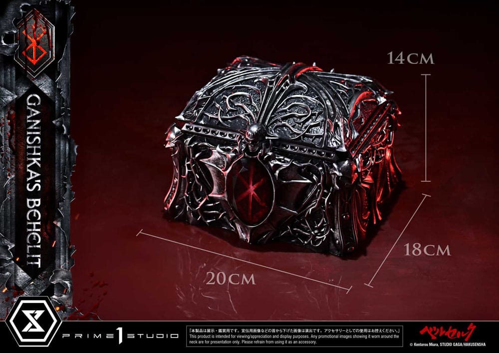 Berserk Life Scale Statue Ganishka's Behelit 8 cm - Preorder - ETA: 25.08.2027