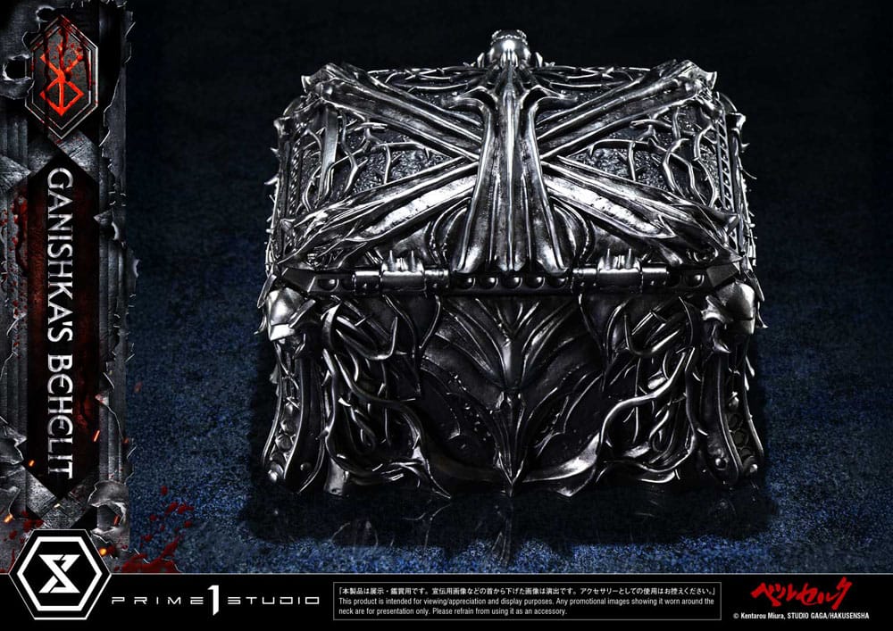 Berserk Life Scale Statue Ganishka's Behelit 8 cm - Preorder - ETA: 25.08.2027