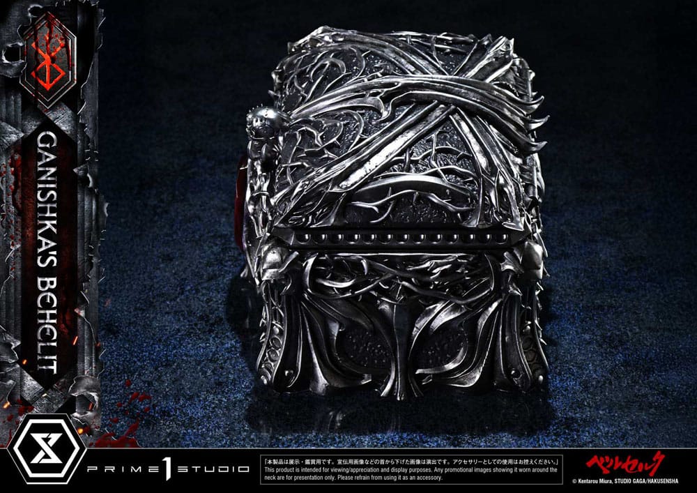 Berserk Life Scale Statue Ganishka's Behelit 8 cm - Preorder - ETA: 25.08.2027