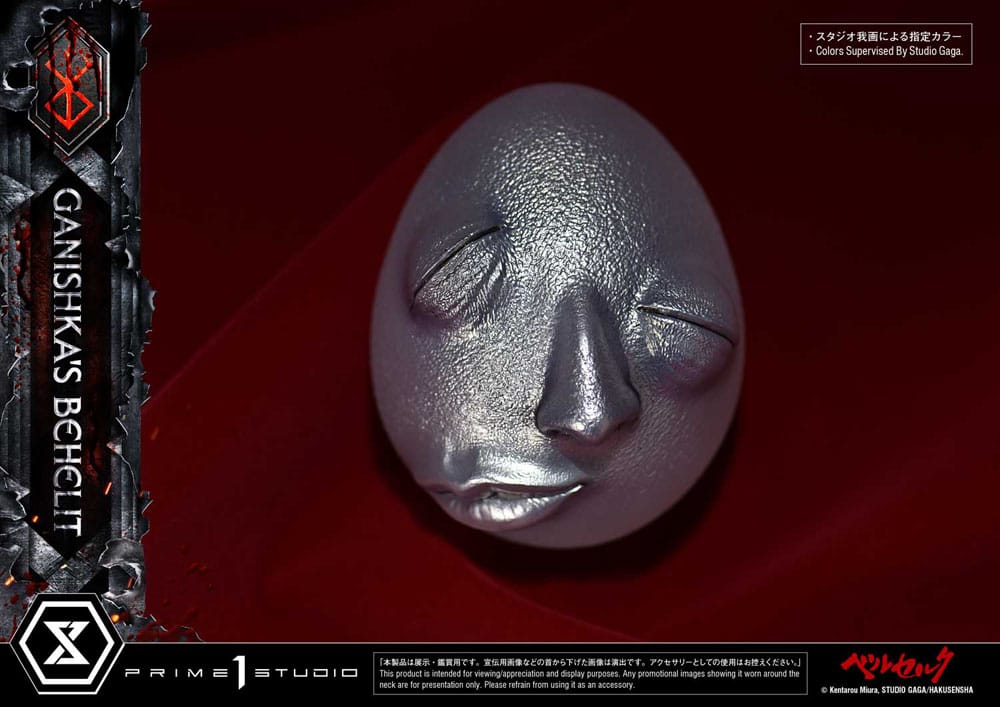 Berserk Life Scale Statue Ganishka's Behelit 8 cm - Preorder - ETA: 25.08.2027
