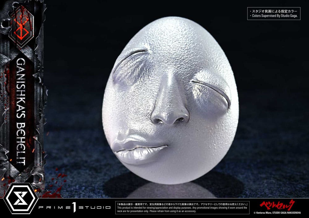 Berserk Life Scale Statue Ganishka's Behelit 8 cm - Preorder - ETA: 25.08.2027