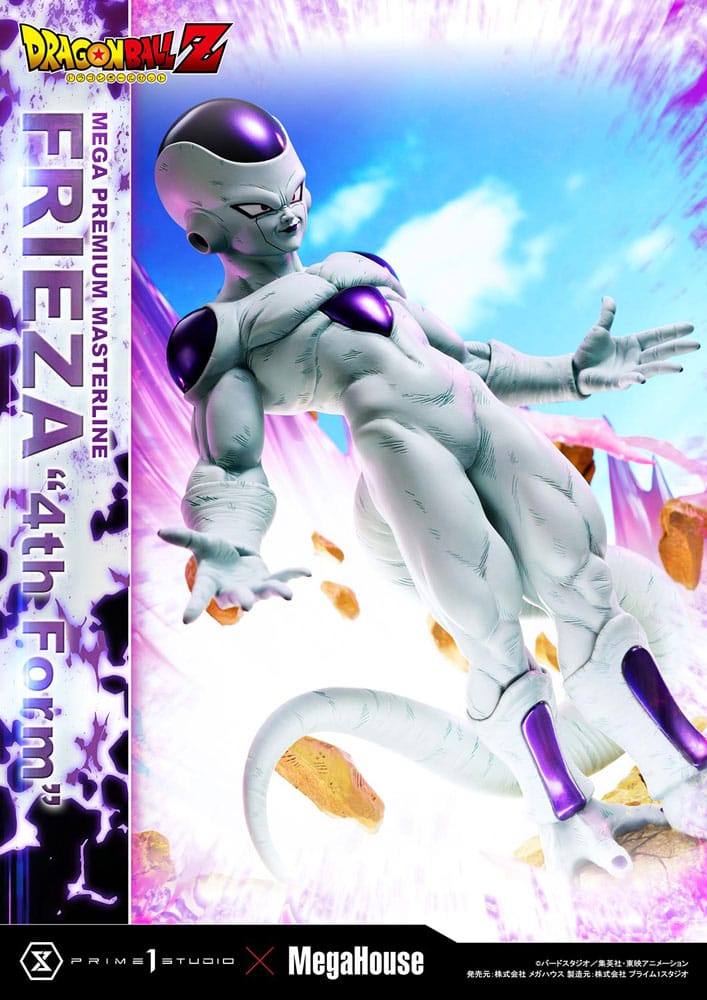 Dragon Ball Z Statue 1/4 Frieza 4th Form Bonus Version 61 cm - Versand: 5-7 Tage nach Bestellung