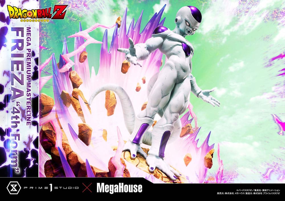 Dragon Ball Z Statue 1/4 Frieza 4th Form Bonus Version 61 cm - Versand: 5-7 Tage nach Bestellung