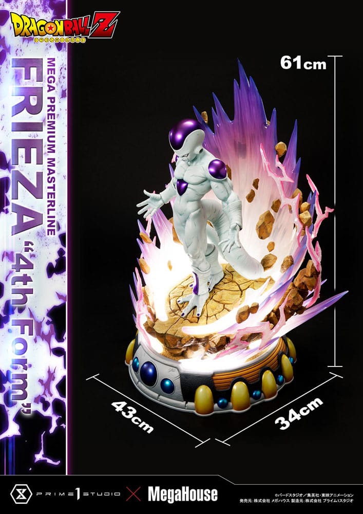 Dragon Ball Z Statue 1/4 Frieza 4th Form Bonus Version 61 cm - Versand: 5-7 Tage nach Bestellung