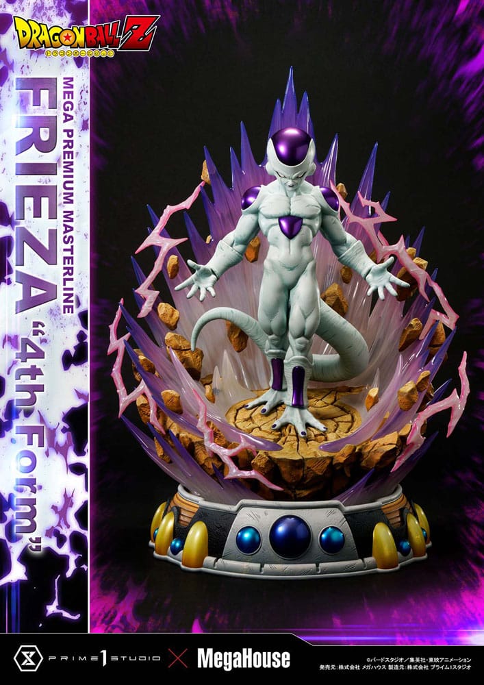 Dragon Ball Z Statue 1/4 Frieza 4th Form Bonus Version 61 cm - Versand: 5-7 Tage nach Bestellung