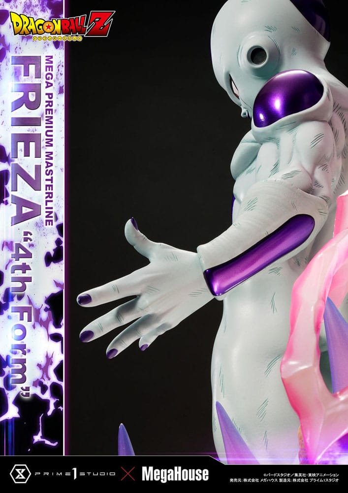 Dragon Ball Z Statue 1/4 Frieza 4th Form Bonus Version 61 cm - Versand: 5-7 Tage nach Bestellung