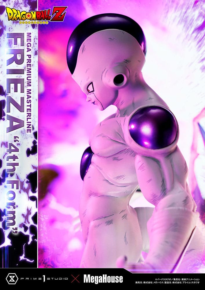 Dragon Ball Z Statue 1/4 Frieza 4th Form Bonus Version 61 cm - Versand: 5-7 Tage nach Bestellung