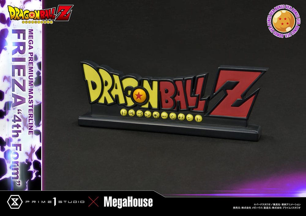 Dragon Ball Z Statue 1/4 Frieza 4th Form Bonus Version 61 cm - Versand: 5-7 Tage nach Bestellung