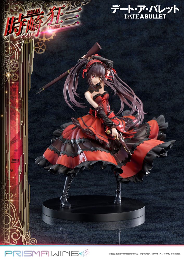 Date A Live Fragment: Date A Bullet Prisma Wing PVC Statue 1/7 Kurumi Tokisaki 27 cm - Preorder - ETA: 19.09.2026