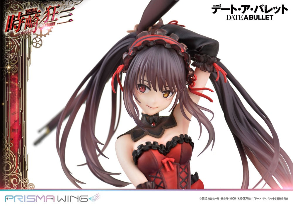 Date A Live Fragment: Date A Bullet Prisma Wing PVC Statue 1/7 Kurumi Tokisaki 27 cm - Preorder - ETA: 19.09.2026
