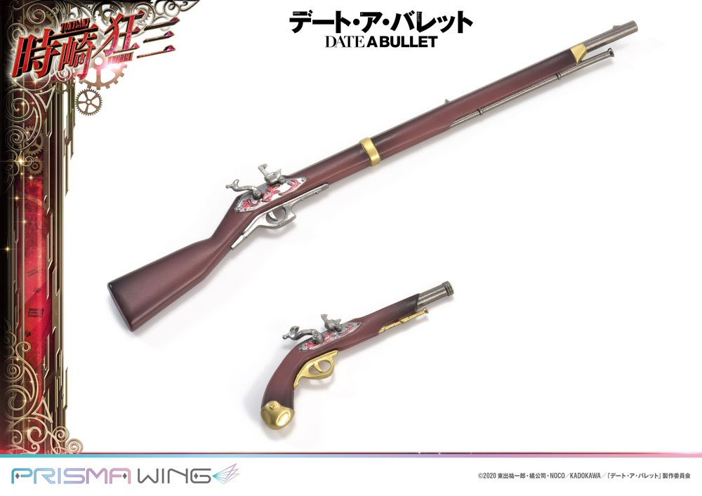 Date A Live Fragment: Date A Bullet Prisma Wing PVC Statue 1/7 Kurumi Tokisaki 27 cm - Preorder - ETA: 19.09.2026