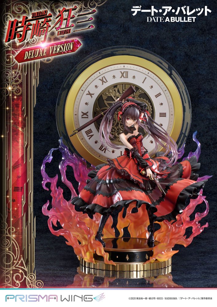 Date A Live Fragment: Date A Bullet Prisma Wing PVC Statue 1/7 Kurumi Tokisaki Deluxe Version 37 cm - Preorder - ETA: 19.09.2026