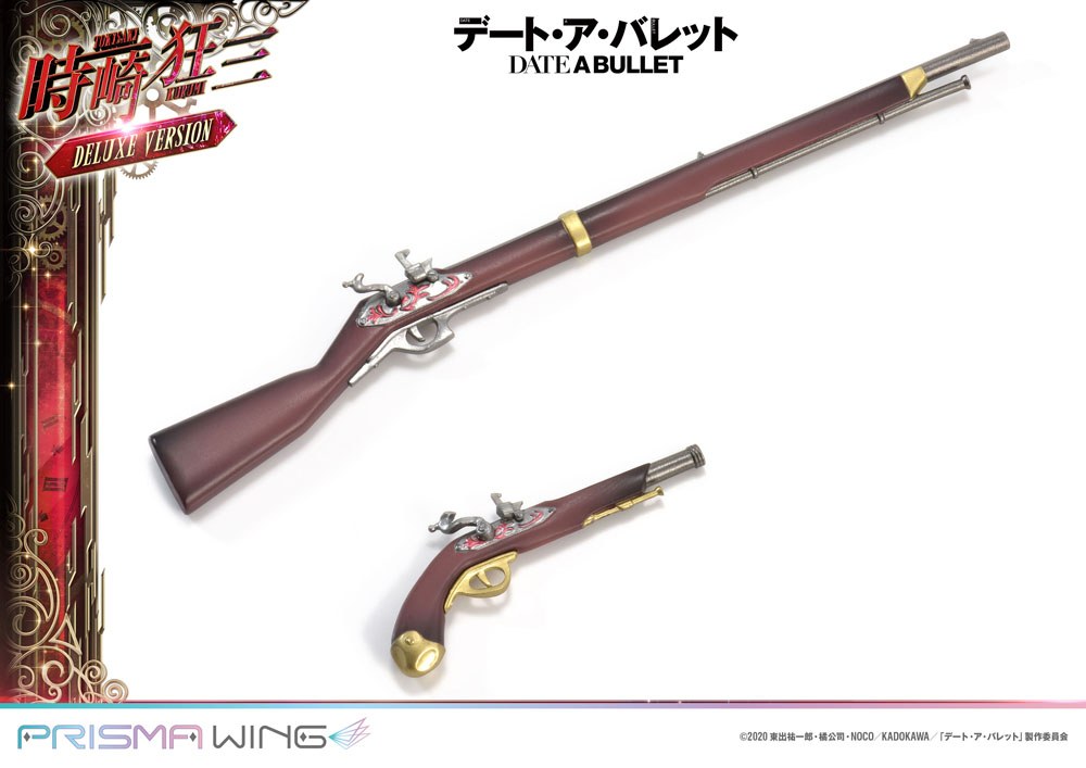 Date A Live Fragment: Date A Bullet Prisma Wing PVC Statue 1/7 Kurumi Tokisaki Deluxe Version 37 cm - Preorder - ETA: 19.09.2026