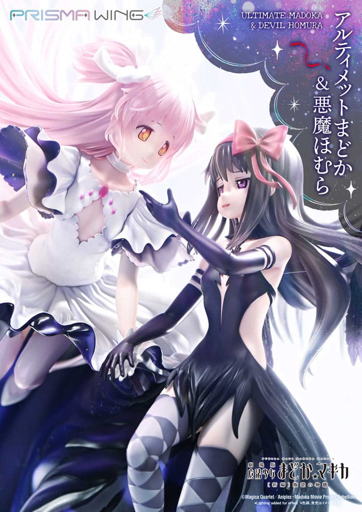 Puella Magi Madoka Magica The Movie Rebellion Prisma Wing PVC Statue 1/7 Ultimate Madoka & Devil Homura 43 cm  - Versand: 7 Tage nach Bestellung
