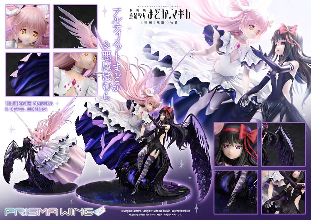 Puella Magi Madoka Magica The Movie Rebellion Prisma Wing PVC Statue 1/7 Ultimate Madoka & Devil Homura 43 cm  - Versand: 7 Tage nach Bestellung