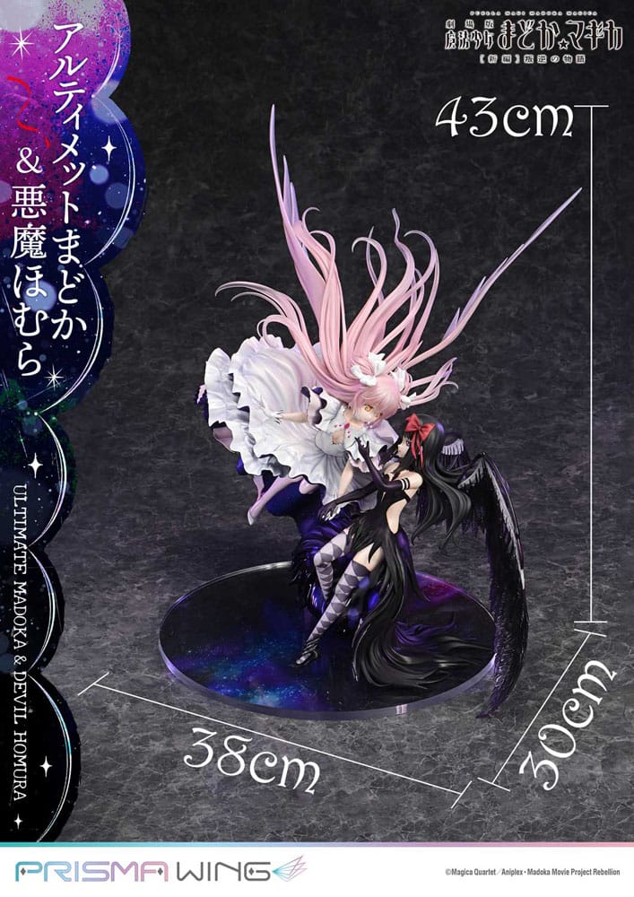 Puella Magi Madoka Magica The Movie Rebellion Prisma Wing PVC Statue 1/7 Ultimate Madoka & Devil Homura 43 cm  - Versand: 7 Tage nach Bestellung
