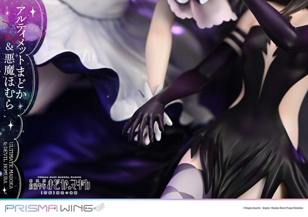 Puella Magi Madoka Magica The Movie Rebellion Prisma Wing PVC Statue 1/7 Ultimate Madoka & Devil Homura 43 cm  - Versand: 7 Tage nach Bestellung