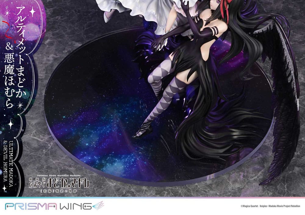 Puella Magi Madoka Magica The Movie Rebellion Prisma Wing PVC Statue 1/7 Ultimate Madoka & Devil Homura 43 cm  - Versand: 7 Tage nach Bestellung