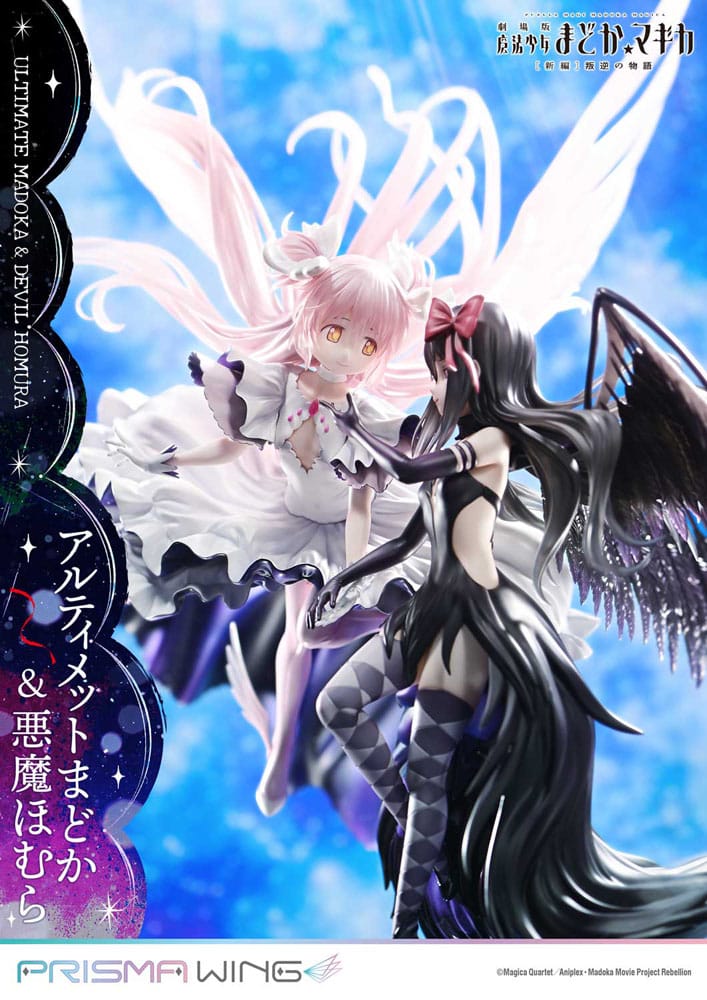 Puella Magi Madoka Magica The Movie Rebellion Prisma Wing PVC Statue 1/7 Ultimate Madoka & Devil Homura 43 cm  - Versand: 7 Tage nach Bestellung