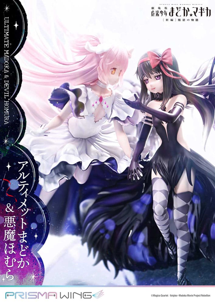 Puella Magi Madoka Magica The Movie Rebellion Prisma Wing PVC Statue 1/7 Ultimate Madoka & Devil Homura 43 cm  - Versand: 7 Tage nach Bestellung