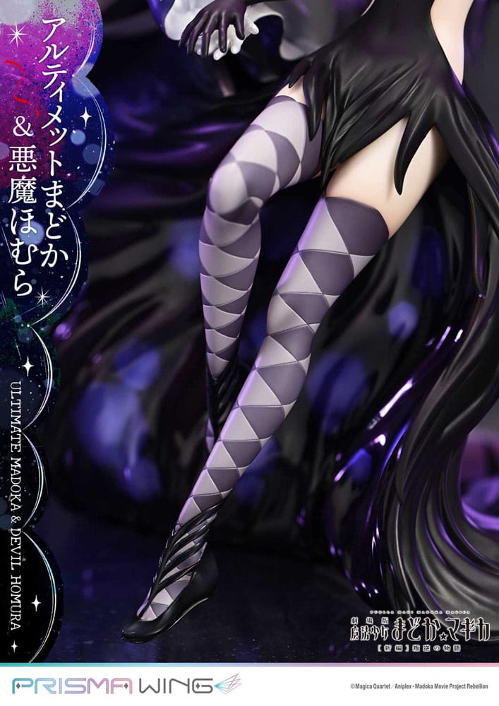 Puella Magi Madoka Magica The Movie Rebellion Prisma Wing PVC Statue 1/7 Ultimate Madoka & Devil Homura 43 cm  - Versand: 7 Tage nach Bestellung