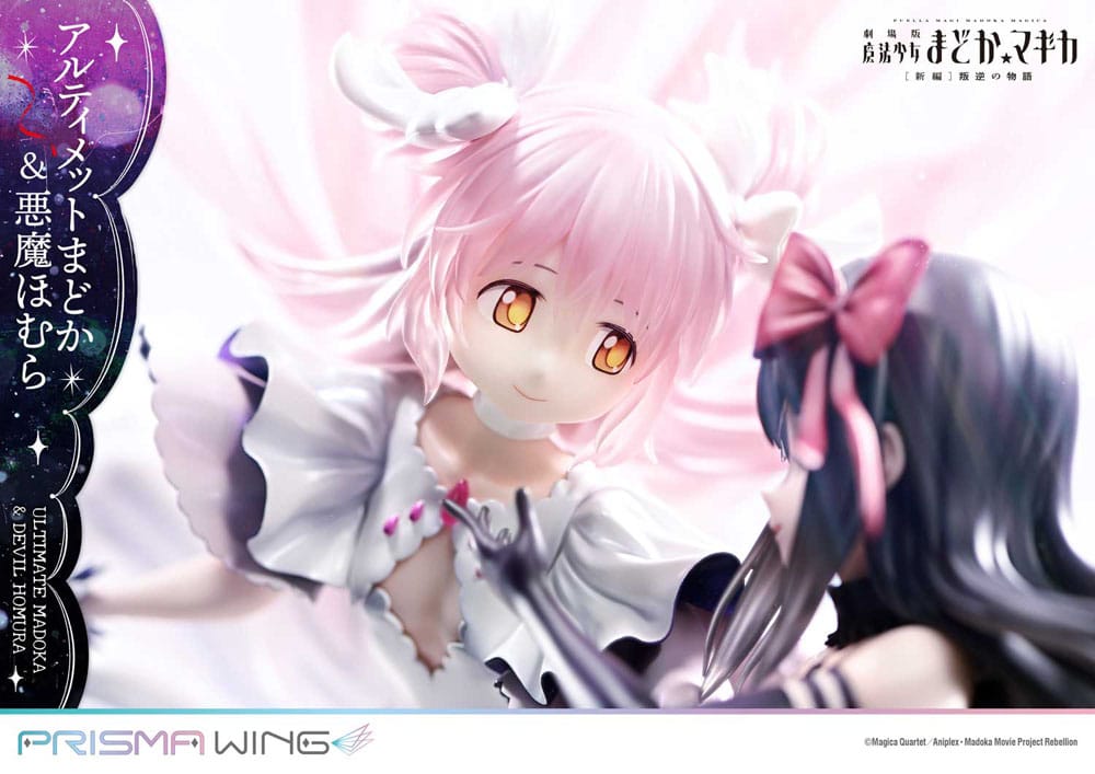Puella Magi Madoka Magica The Movie Rebellion Prisma Wing PVC Statue 1/7 Ultimate Madoka & Devil Homura 43 cm  - Versand: 7 Tage nach Bestellung