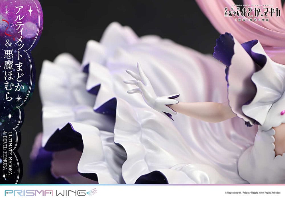 Puella Magi Madoka Magica The Movie Rebellion Prisma Wing PVC Statue 1/7 Ultimate Madoka & Devil Homura 43 cm  - Versand: 7 Tage nach Bestellung