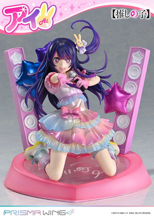Oshi no Ko Prisma Wing PVC Statue 1/7 Ai 18 cm    - Preorder - ETA: 22.04.2026