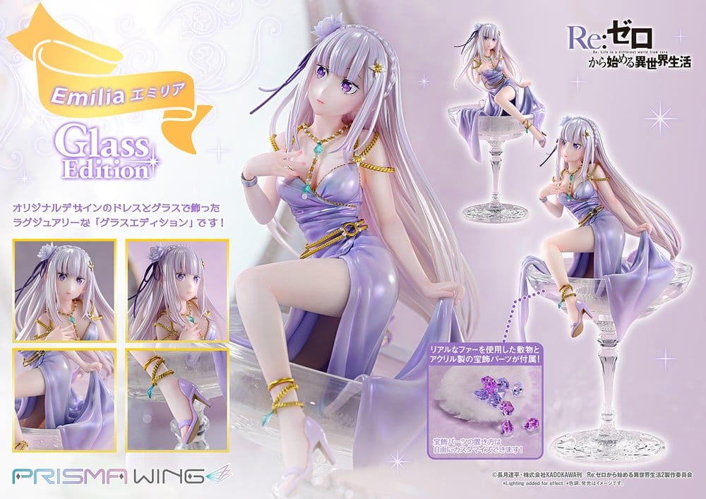 Re:Zero Prisma Wing Statue 1/7 Emilia Glass Edition 29 cm - Preorder - ETA: 25.07.2028