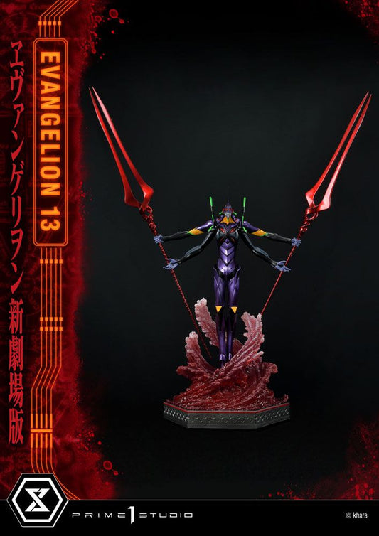 Neon Genesis Evangelion Statue Evangelion Unit 13 161 cm - Versand: 5-7 Tage nach Bestellung