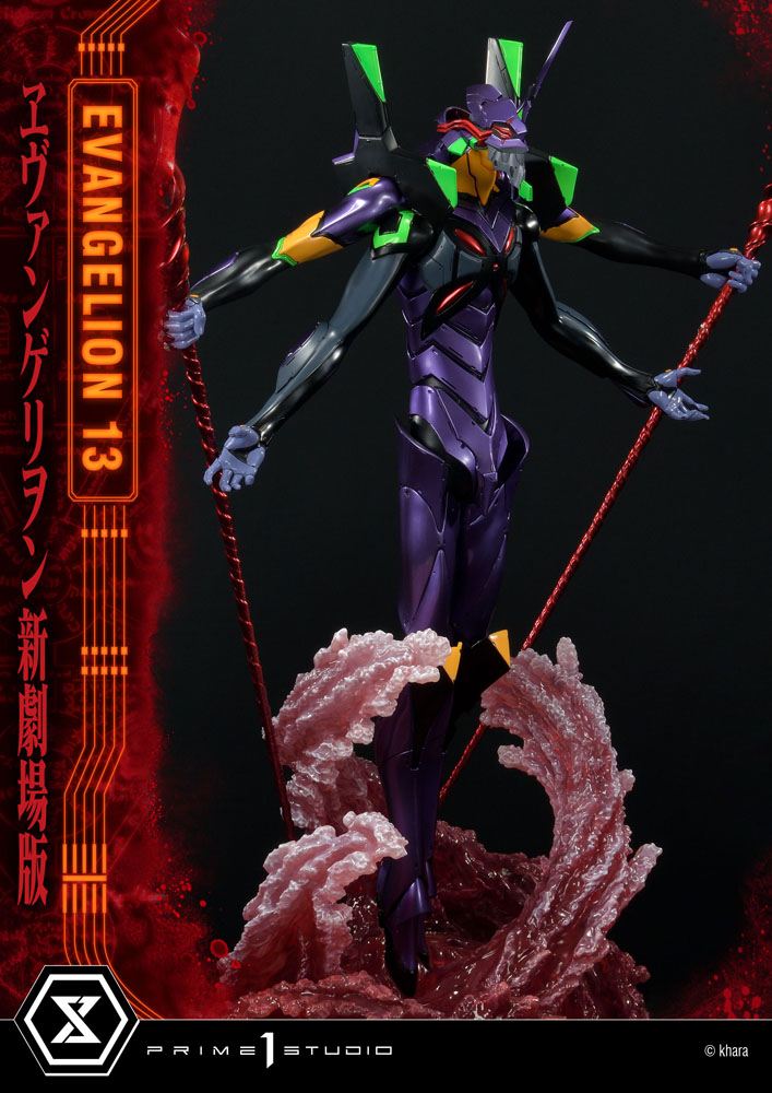 Neon Genesis Evangelion Statue Evangelion Unit 13 161 cm - Versand: 5-7 Tage nach Bestellung