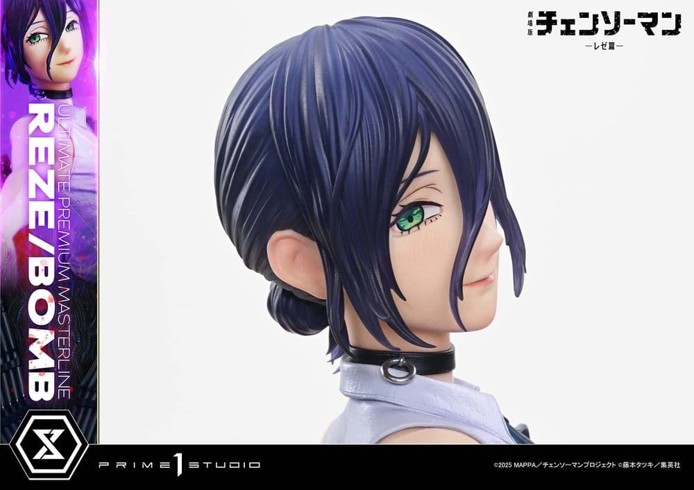 Chainsaw Man Ultimate Premium Masterline Series Statue 1/4 The Movie: Reze Arc REZE/BOMB 56 cm - Preorder - ETA: 25.07.2028