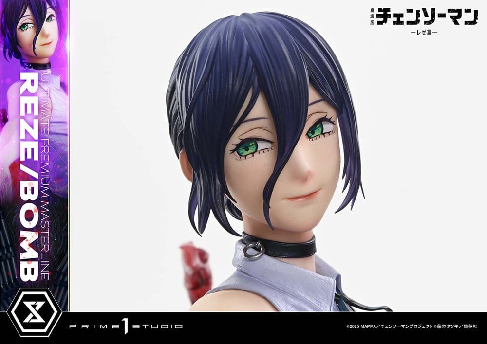 Chainsaw Man Ultimate Premium Masterline Series Statue 1/4 The Movie: Reze Arc REZE/BOMB DX Bonus Version 56 cm - Preorder - ETA: 25.07.2028