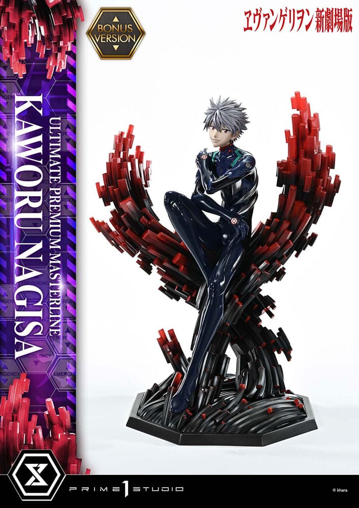 Neon Genesis Evangelion Ultimate Premium Masterline Series Statue 1/4 Kaworu Nagisa Bonus Ver. 47 cm  - Preorder - ETA: 25.05.2027