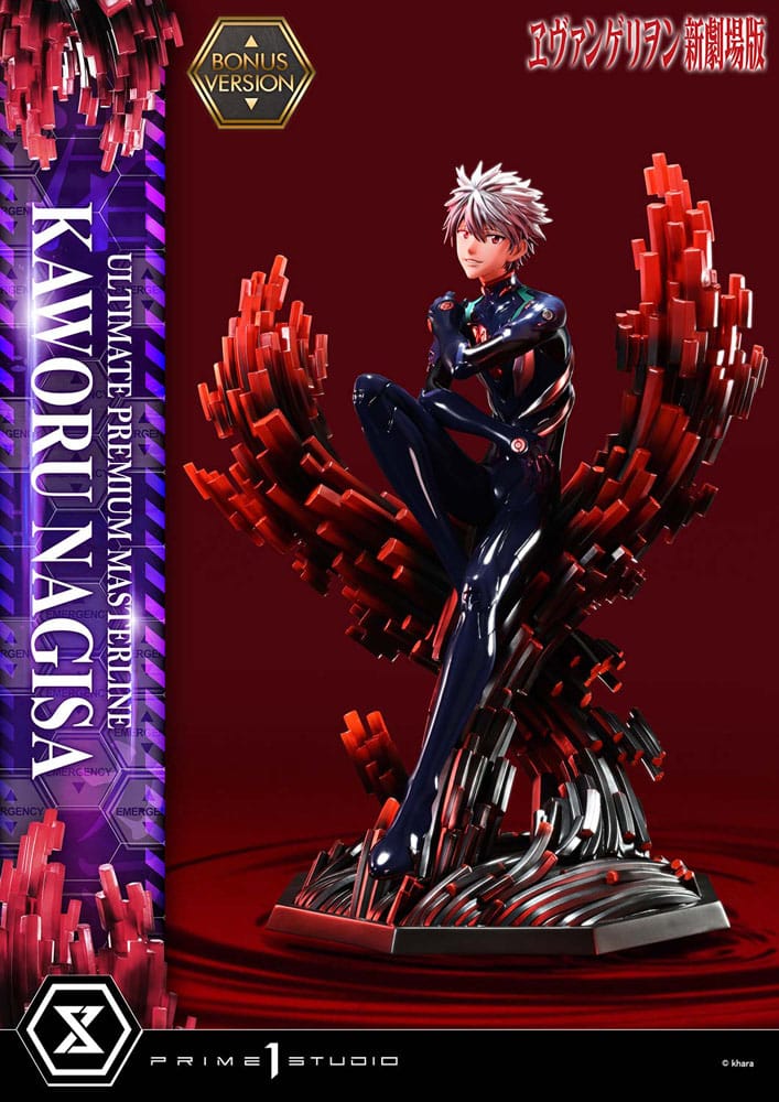 Neon Genesis Evangelion Ultimate Premium Masterline Series Statue 1/4 Kaworu Nagisa Bonus Ver. 47 cm  - Preorder - ETA: 25.05.2027