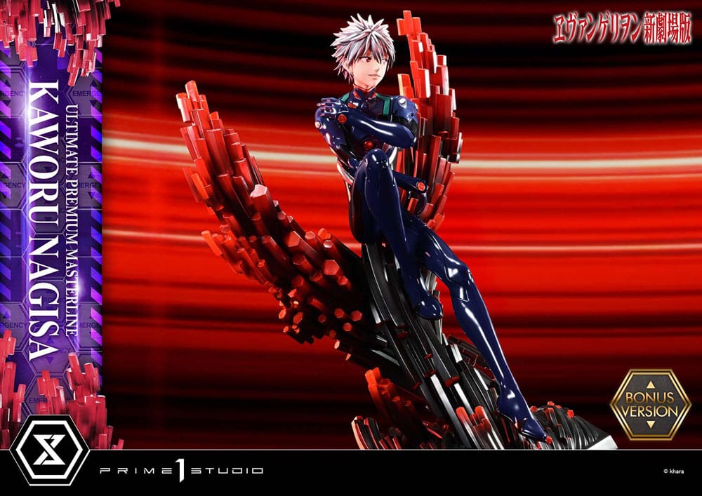 Neon Genesis Evangelion Ultimate Premium Masterline Series Statue 1/4 Kaworu Nagisa Bonus Ver. 47 cm  - Preorder - ETA: 25.05.2027