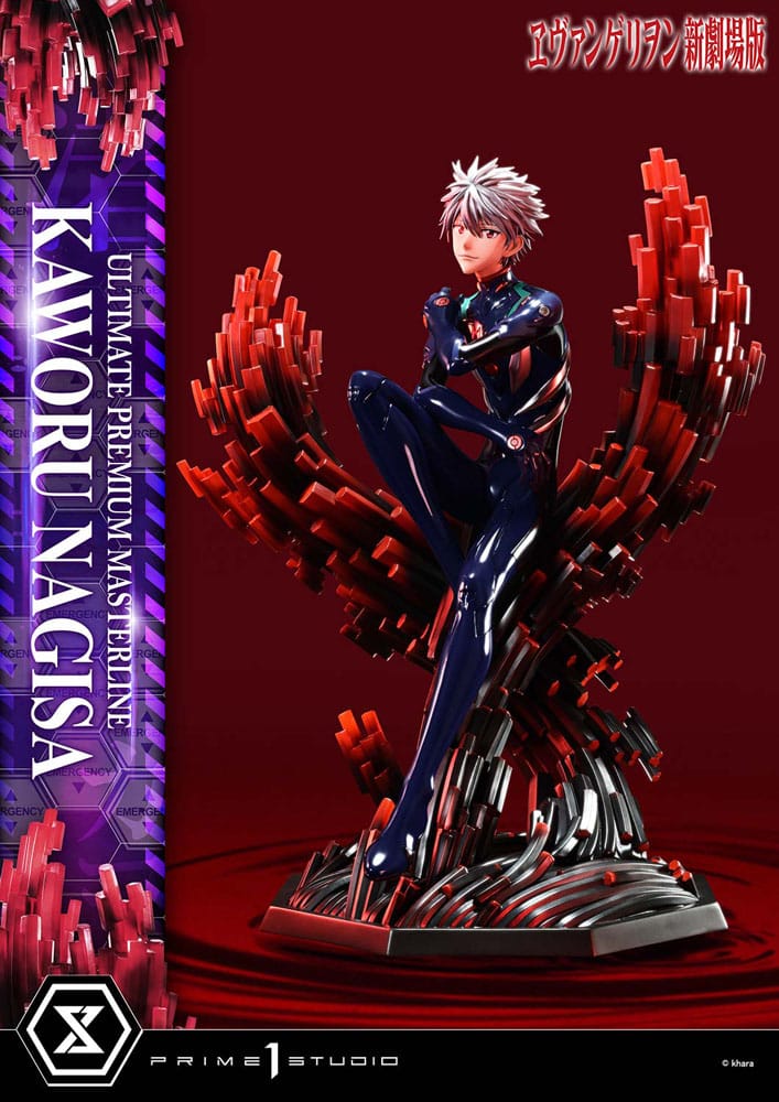 Neon Genesis Evangelion Ultimate Premium Masterline Series Statue 1/4 Kaworu Nagisa Bonus Ver. 47 cm  - Preorder - ETA: 25.05.2027