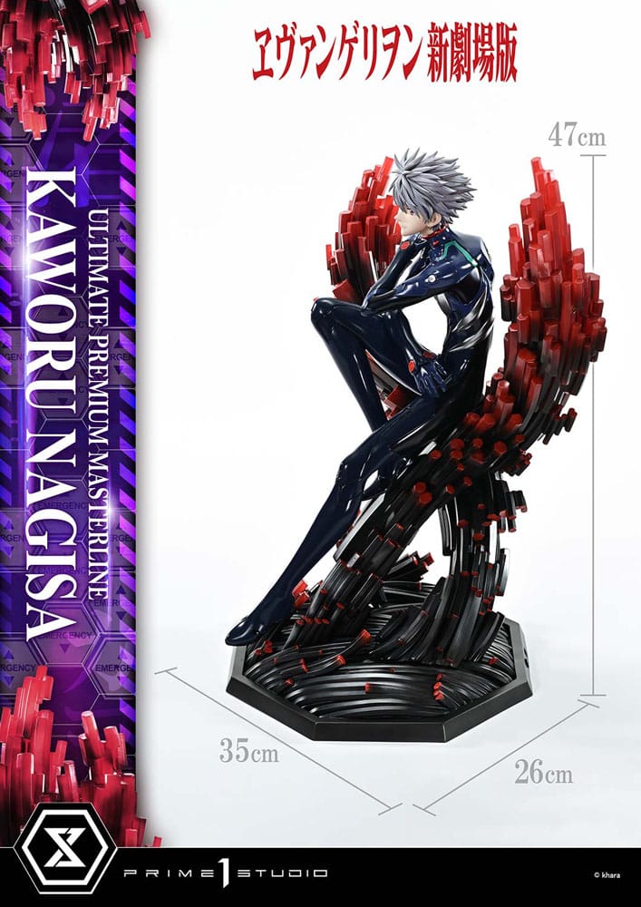 Neon Genesis Evangelion Ultimate Premium Masterline Series Statue 1/4 Kaworu Nagisa Bonus Ver. 47 cm  - Preorder - ETA: 25.05.2027