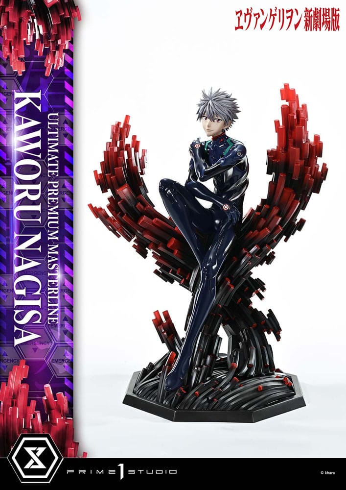 Neon Genesis Evangelion Ultimate Premium Masterline Series Statue 1/4 Kaworu Nagisa Bonus Ver. 47 cm  - Preorder - ETA: 25.05.2027