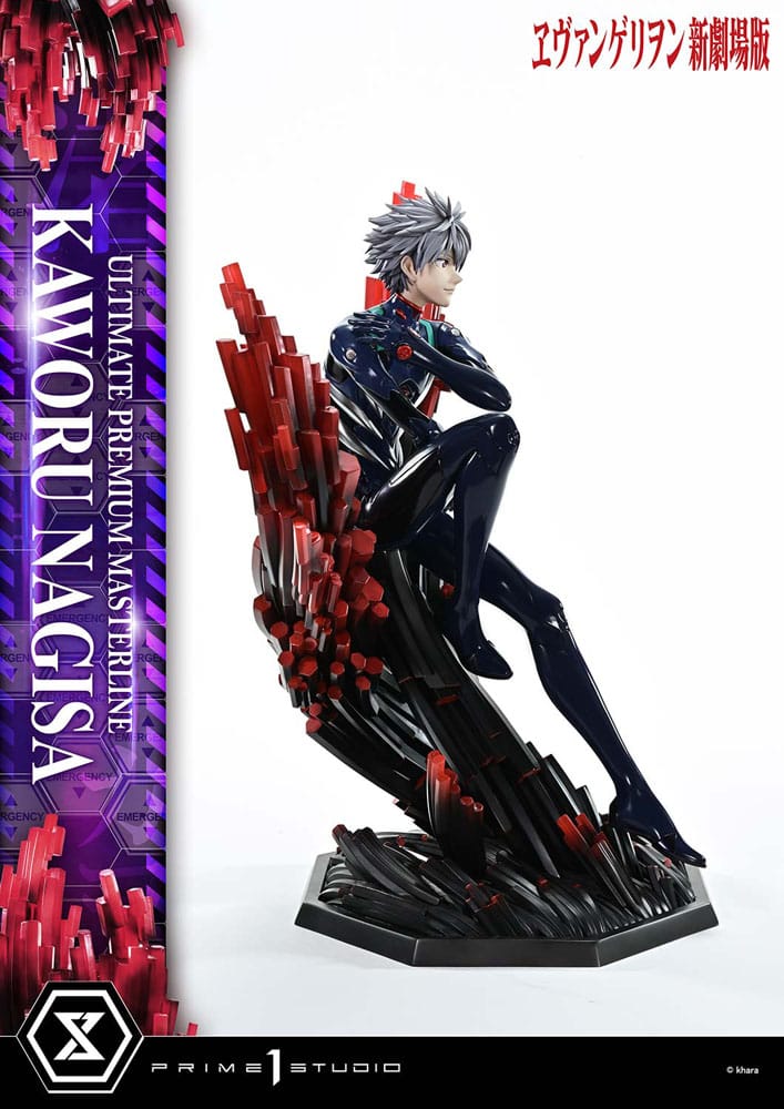 Neon Genesis Evangelion Ultimate Premium Masterline Series Statue 1/4 Kaworu Nagisa Bonus Ver. 47 cm  - Preorder - ETA: 25.05.2027