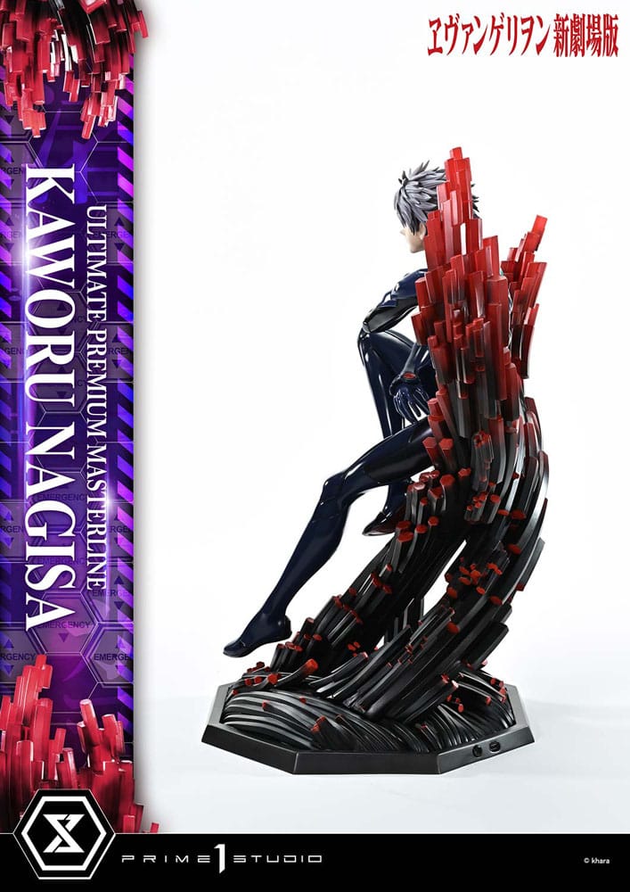Neon Genesis Evangelion Ultimate Premium Masterline Series Statue 1/4 Kaworu Nagisa Bonus Ver. 47 cm  - Preorder - ETA: 25.05.2027