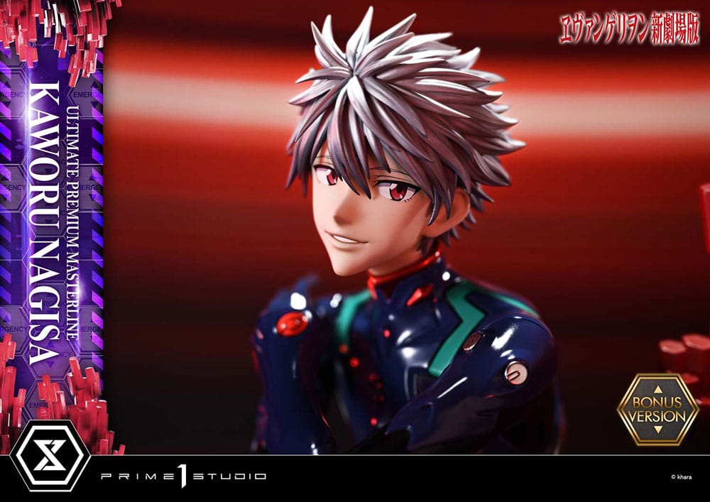 Neon Genesis Evangelion Ultimate Premium Masterline Series Statue 1/4 Kaworu Nagisa Bonus Ver. 47 cm  - Preorder - ETA: 25.05.2027