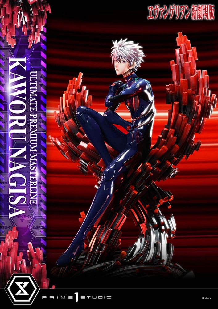 Neon Genesis Evangelion Ultimate Premium Masterline Series Statue 1/4 Kaworu Nagisa Bonus Ver. 47 cm  - Preorder - ETA: 25.05.2027