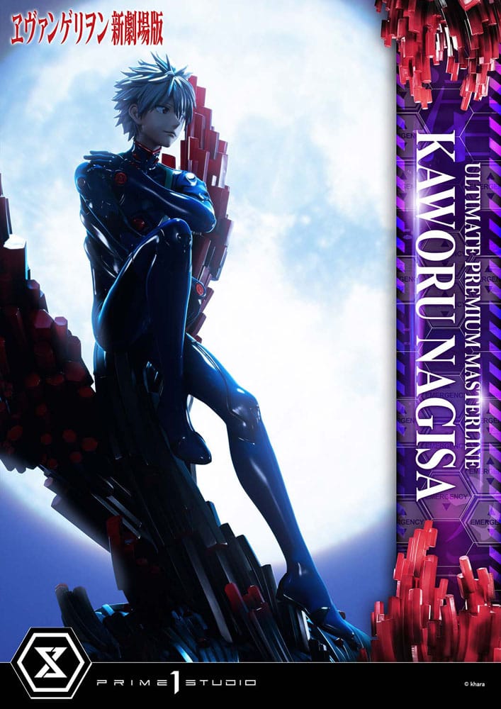 Neon Genesis Evangelion Ultimate Premium Masterline Series Statue 1/4 Kaworu Nagisa Bonus Ver. 47 cm  - Preorder - ETA: 25.05.2027