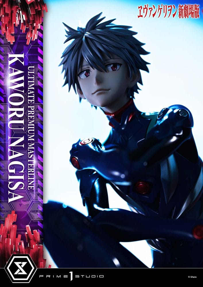 Neon Genesis Evangelion Ultimate Premium Masterline Series Statue 1/4 Kaworu Nagisa Bonus Ver. 47 cm  - Preorder - ETA: 25.05.2027