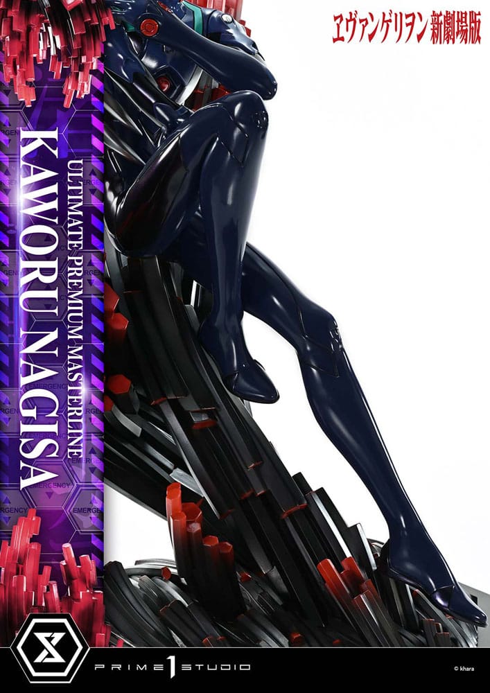 Neon Genesis Evangelion Ultimate Premium Masterline Series Statue 1/4 Kaworu Nagisa Bonus Ver. 47 cm  - Preorder - ETA: 25.05.2027