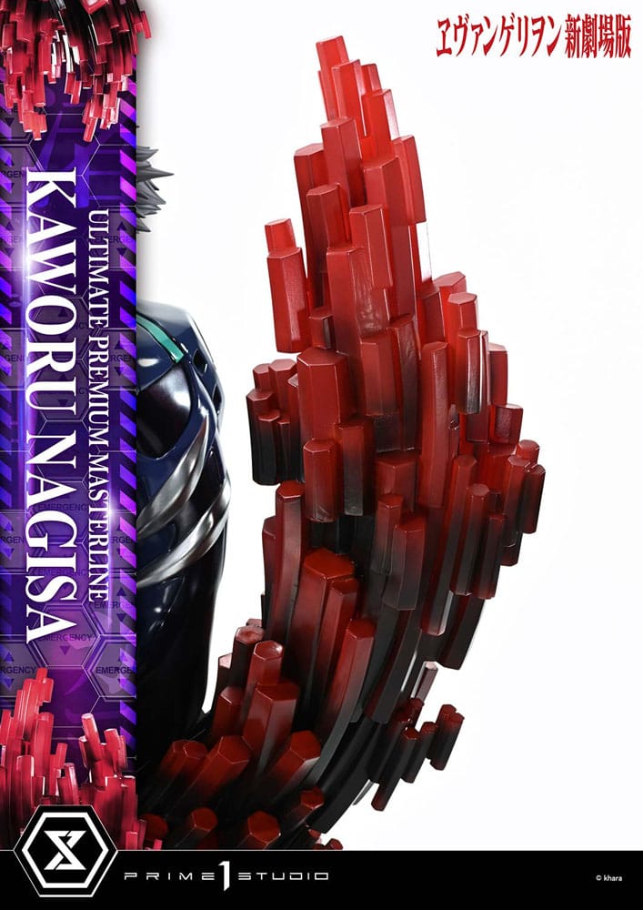 Neon Genesis Evangelion Ultimate Premium Masterline Series Statue 1/4 Kaworu Nagisa Bonus Ver. 47 cm  - Preorder - ETA: 25.05.2027