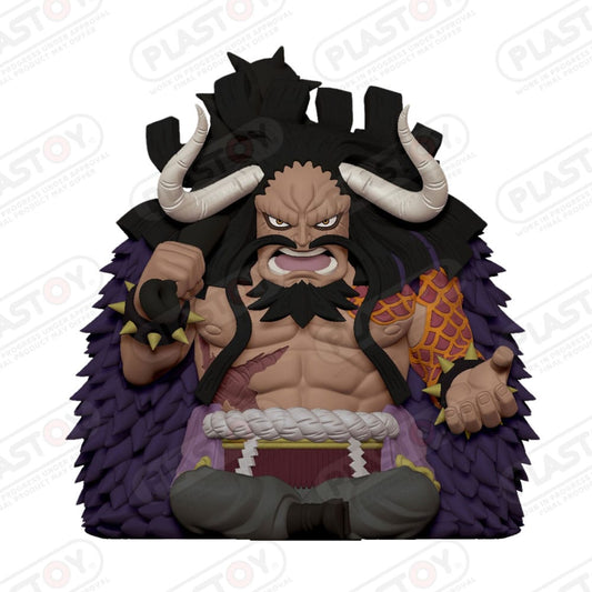 One Piece Spardose Kaido - Versand: 5-7 Tage nach Bestellung